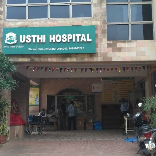 Usthi Hospital